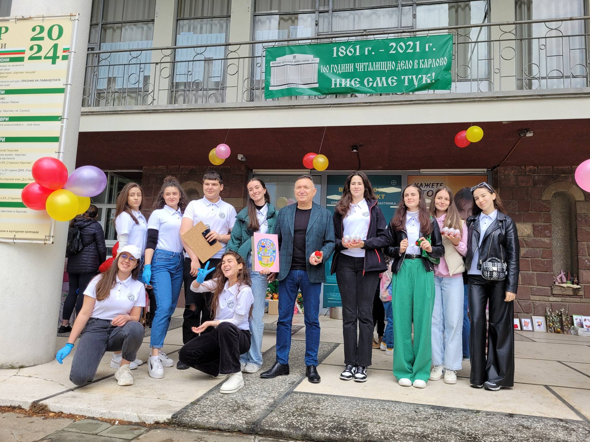 Кметът на Общината д-р Емил Кабаиванов посрещна децата, които участваха във Великденското тържество